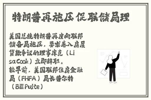 男同勾引美团外卖